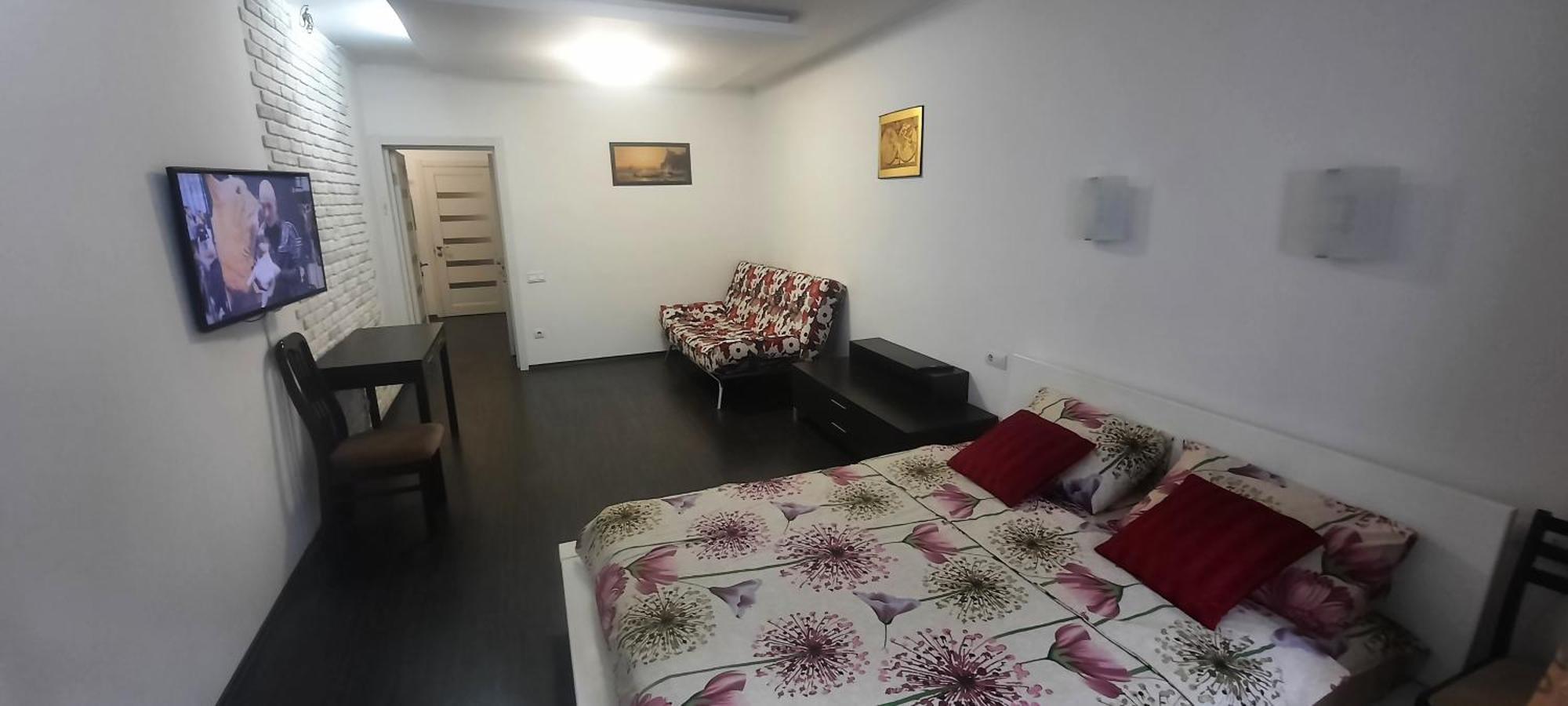 Шикарная 2К Квартира Центральный Парк Университет 70М Irpín Exterior foto